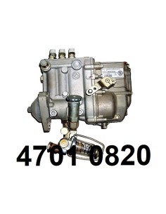 pompe injection zetor